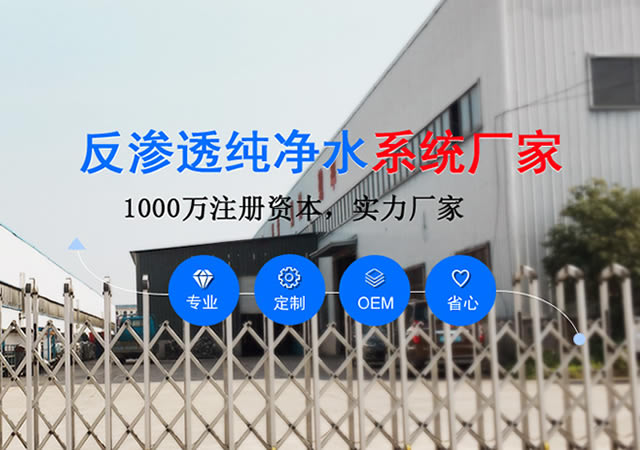 車(chē)用尿素設(shè)備.png